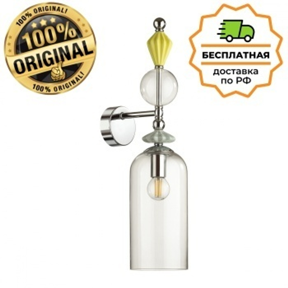 Бра Odeon Light 4893/1WA BIZET