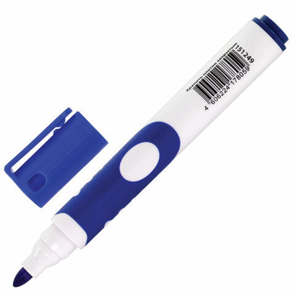 Маркер стираемый для белой доски СИНИЙ, BRAUBERG "SOFT", 5 мм, резиновая вставка, 151249