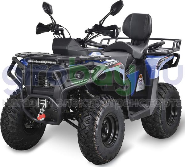 Бензиновый квадроцикл WHITE SIBERIA BARS 320 - Синий фото №1