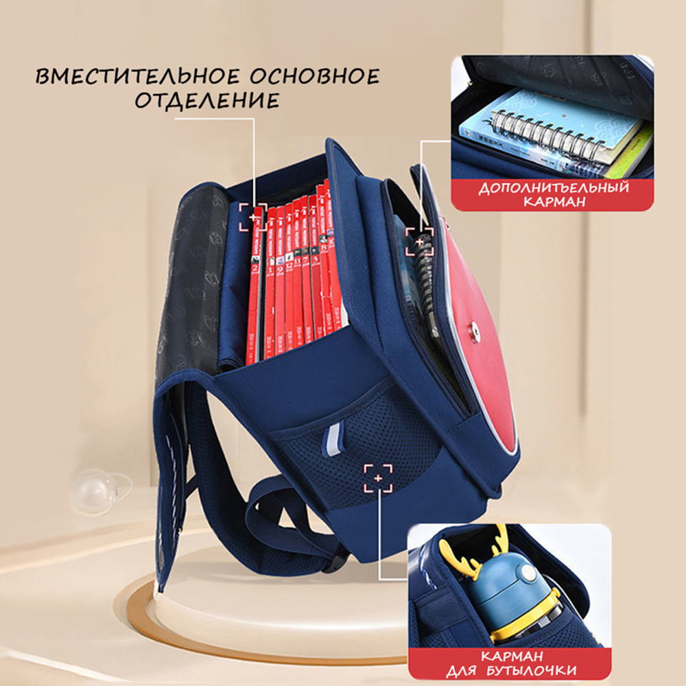 Ранец Paul Frank Satchel (Purple)