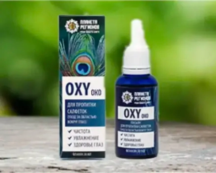 Лосьон «OXYоко»
