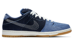Кроссовки Nike Dunk Sb Sb Pro Prm Sashiko