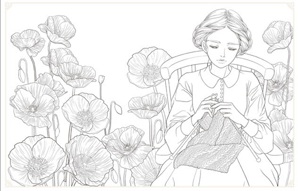 Little Mistresses. Coloring Book