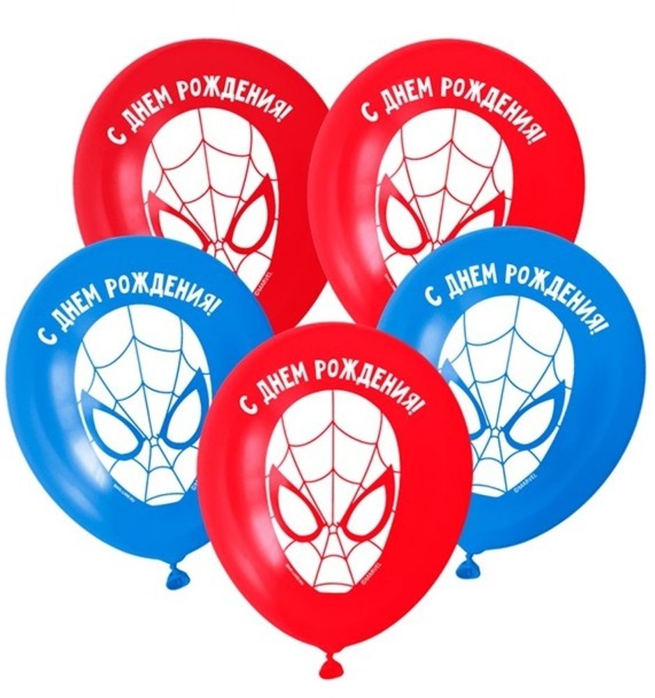 Шар воздушный 12&quot; «С днём рождения!», Человек-паук, 5 шт