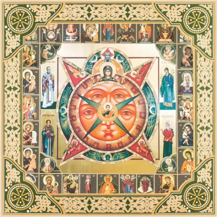 Икона "Всевидящее Око Божие" и Собор Богородицы, рама 28х28, в коробке