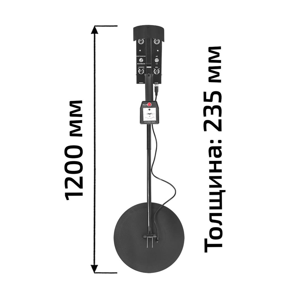 Металлоискатель МЕГЕОН 45007
