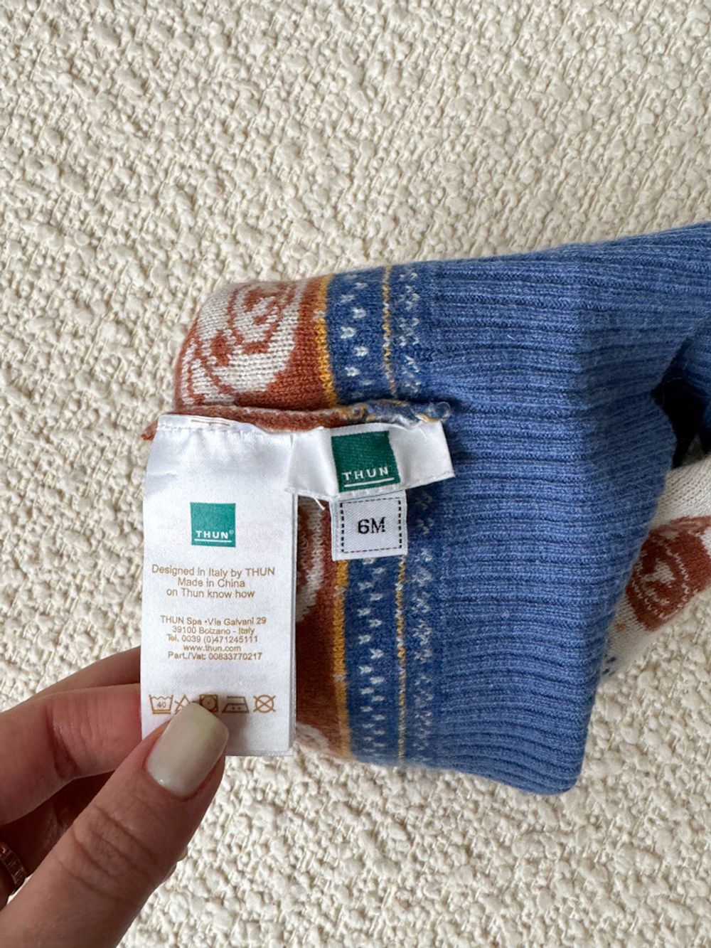 Шерстяная шапка Thun, 68