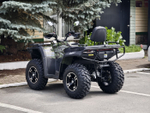 Квадроцикл QRX350 PRO