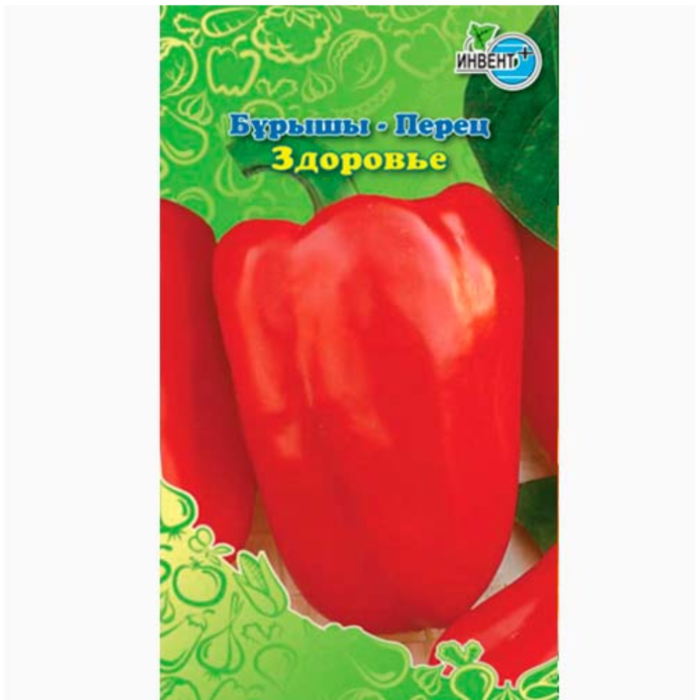 Перец сладкий Здоровье Инвент +