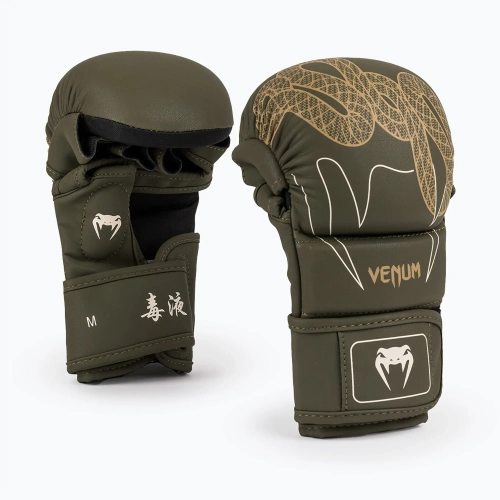 Боксёрские перчатки Venum Sparring khaki/bronze/ivory