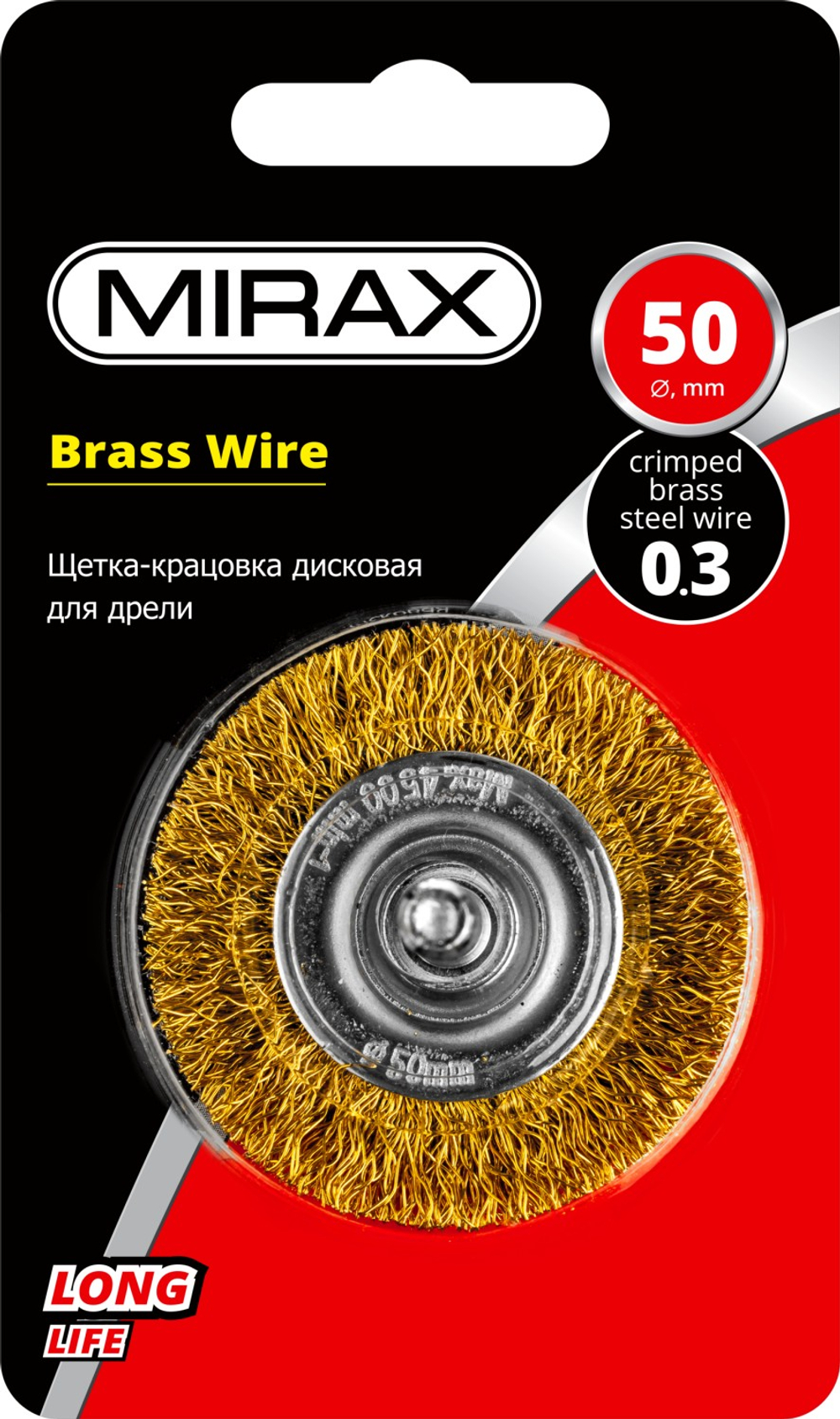 MIRAX 50 мм, витая стальная латунированная проволока 0.3 мм, щетка дисковая для дрели (35145-050)