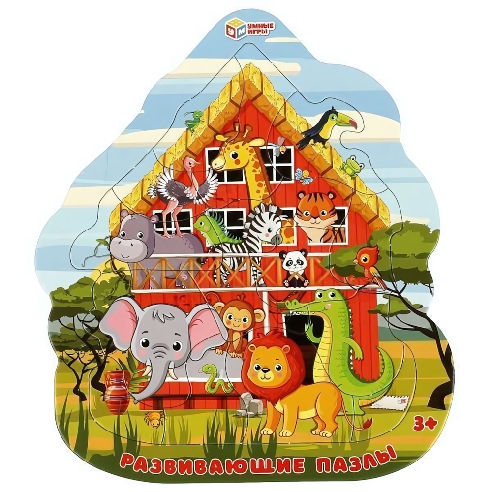 Пазл фигурный в рамке 15эл. "Дикие животные" 4650250583974 (Умные игры)