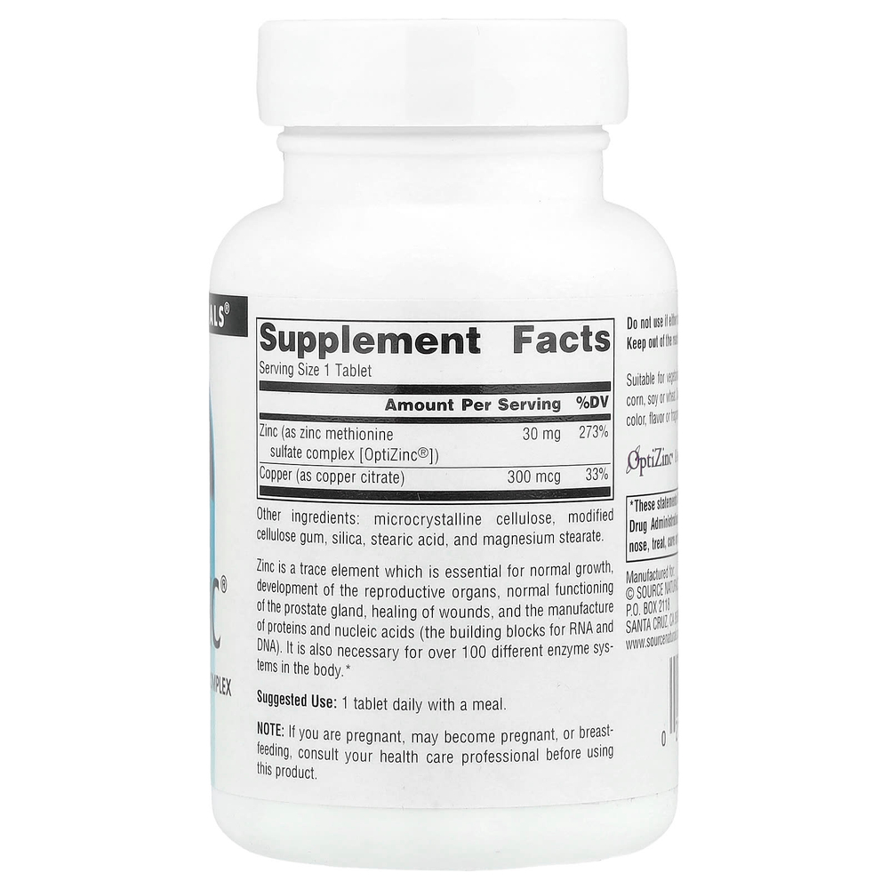 Source Naturals, OptiZinc®, 240 таблеток