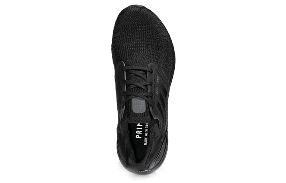 Кроссовки Adidas Ultraboost 20