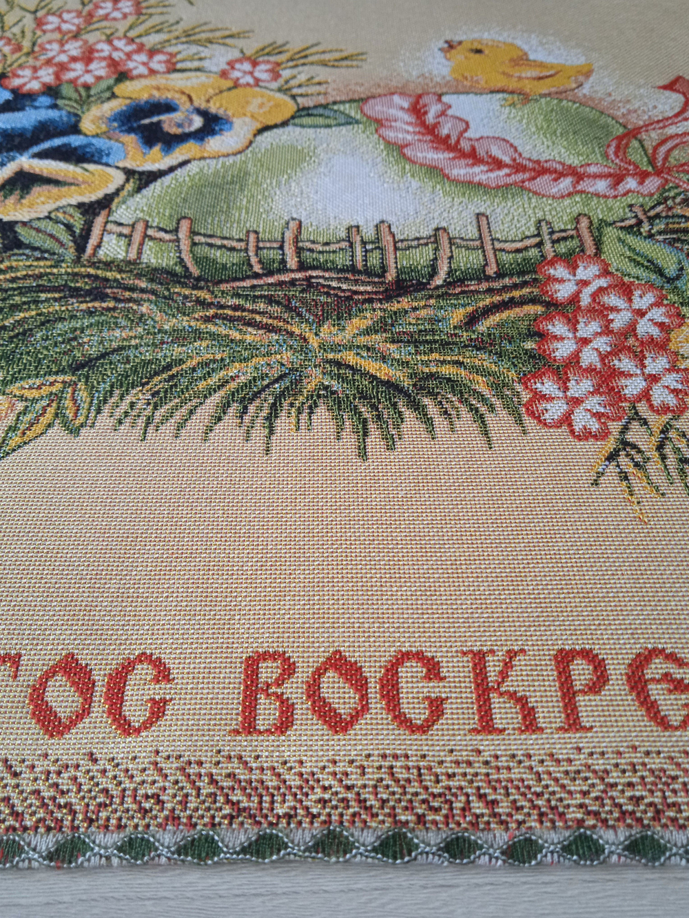 Набор декоративных гобеленовых салфеток (40*40) - 3 шт. Христос воскресе