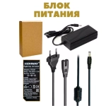 Блок питания 8А-220В/12В  Штекер питания D=5.5мм RS-028