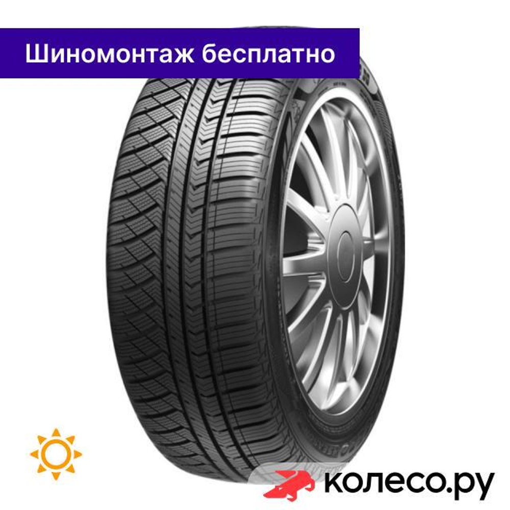 Atrezzo 4seasons 195/60 R15 88H