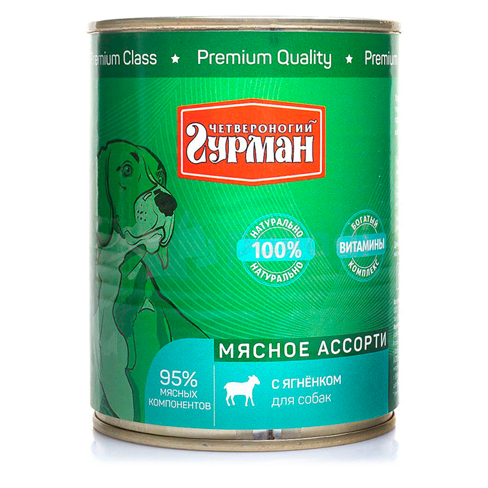 Мясное ассорти ИЗ ЯГНЁНКА для собак 340 г влажный корм Четвероногий Гурман