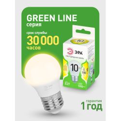 Лампа светодиодная ЭРА GREEN LINE LED P45-10W-830-E27 GL 10Вт шар теплый свет E27 | Лампы cветодиодные Шар (G/P)