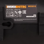 WORX WG581E 40В воздуходувка аккумуляторная (2 x 4 Ач, ЗУ) 62.5 м/с
