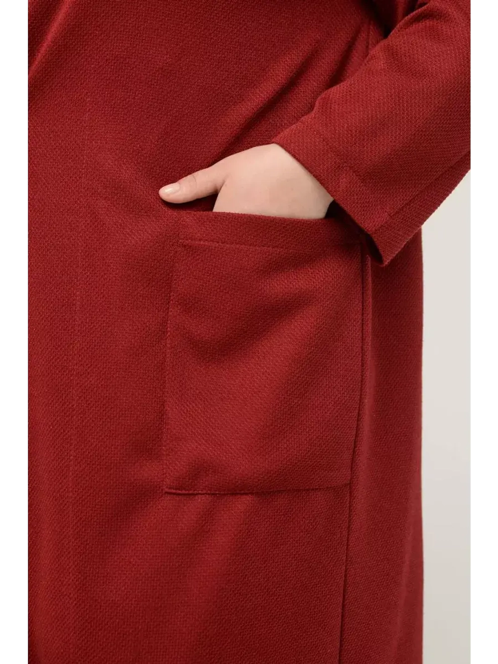 Кардиган удлиненный