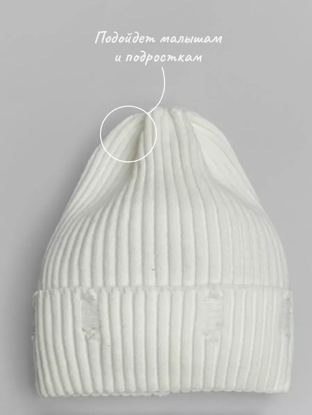 Шапка и снуд для девочки осенние