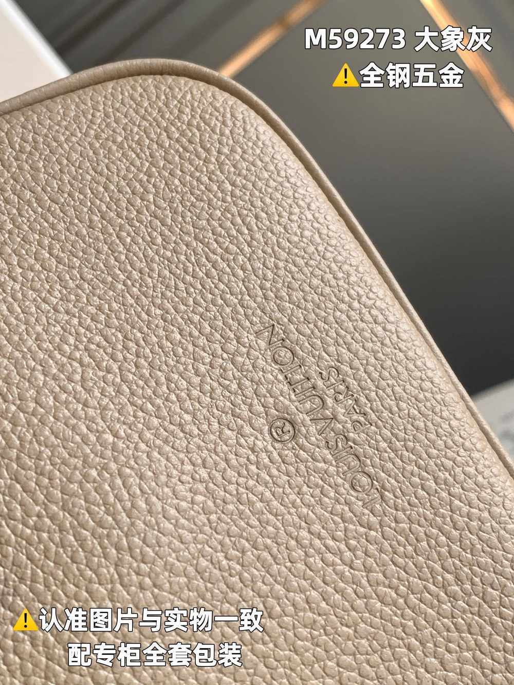 Louis Vuitton Speedy 25