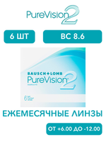 Bausch & Lomb