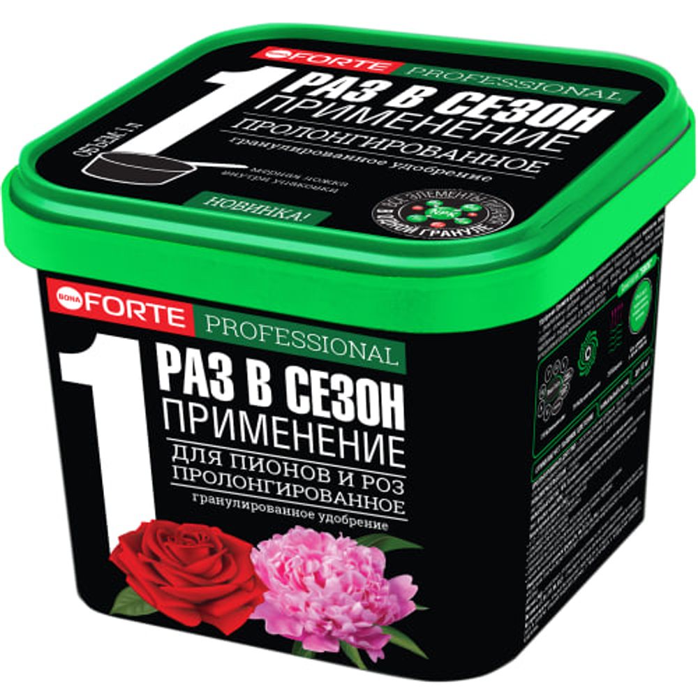 Сухое удобрение BONA FORTE гранулированное пролонгированное, биодоступным кремнием для Пионов и Роз, ведро 1 л