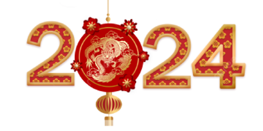 График работы в новогодние праздничные дни 2023-2024 год