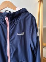 Ветровка Sanetta, 128