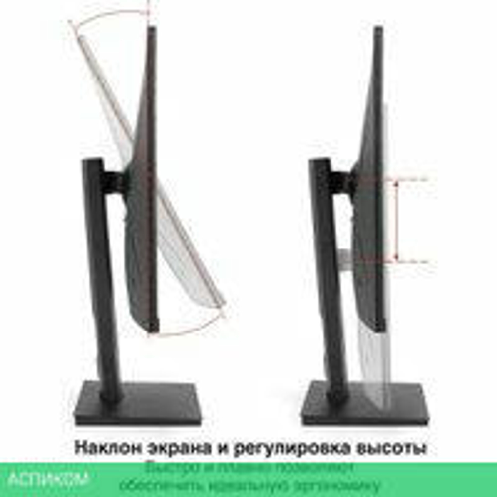 Монитор ExeGate SmartView ES2707TA EX296976RUS