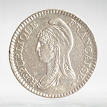 France, 1 Franc 1992 - 200th Anniversary of the First French Republic, VF