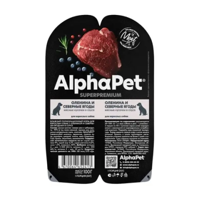 Alphapet superpremium влажный корм для взрослых собак с олениной и северными ягодами в соусе, в ламистерах - 100 г