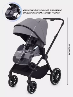 Коляска 3 в 1 MOWBaby Amber