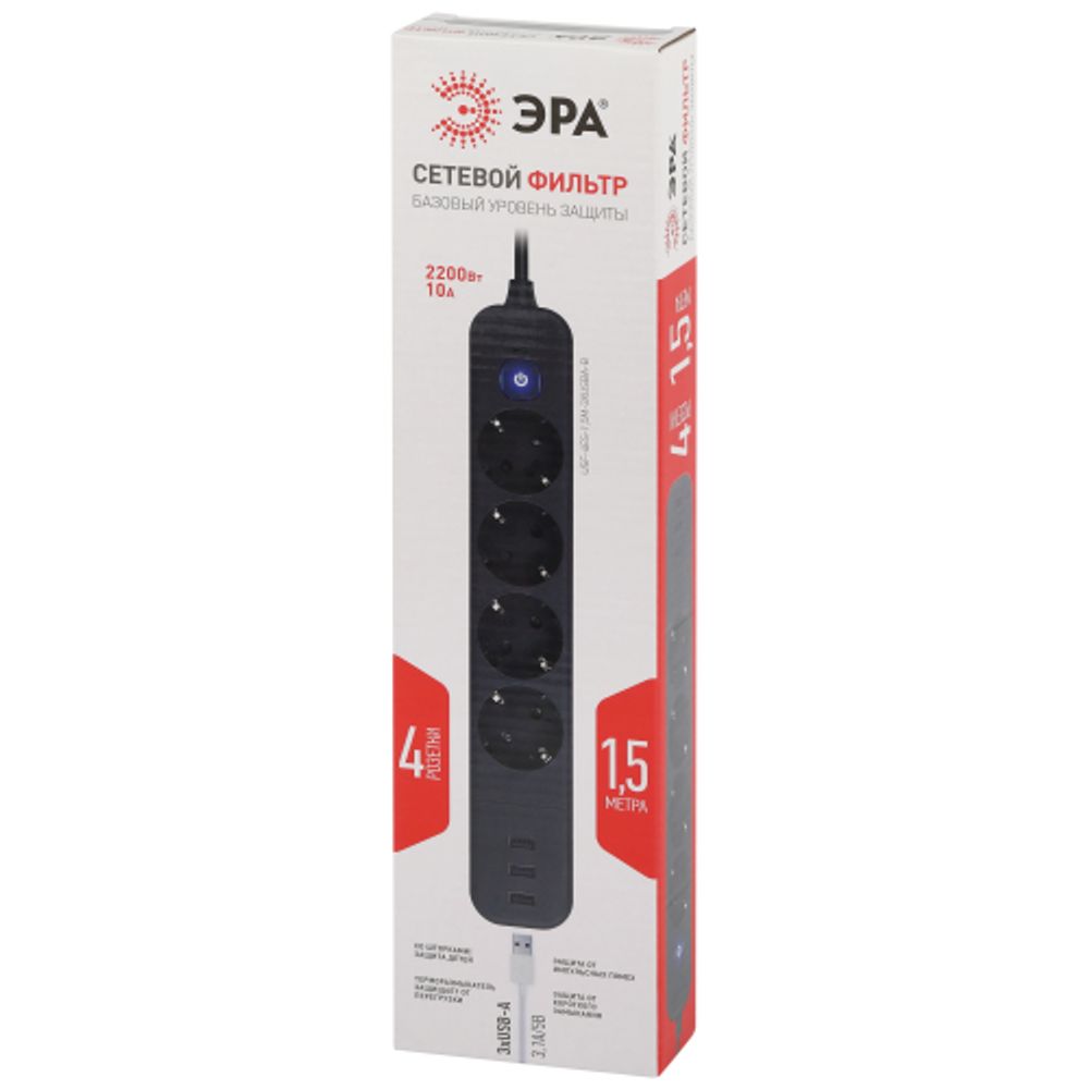Сетевой фильтр ЭРА USF-4es-1,5m-3xUSBA-B с базовой защитой с заземлением с выключателем 4 розетки+3xUSBA 3,1A 1,5м 10А
