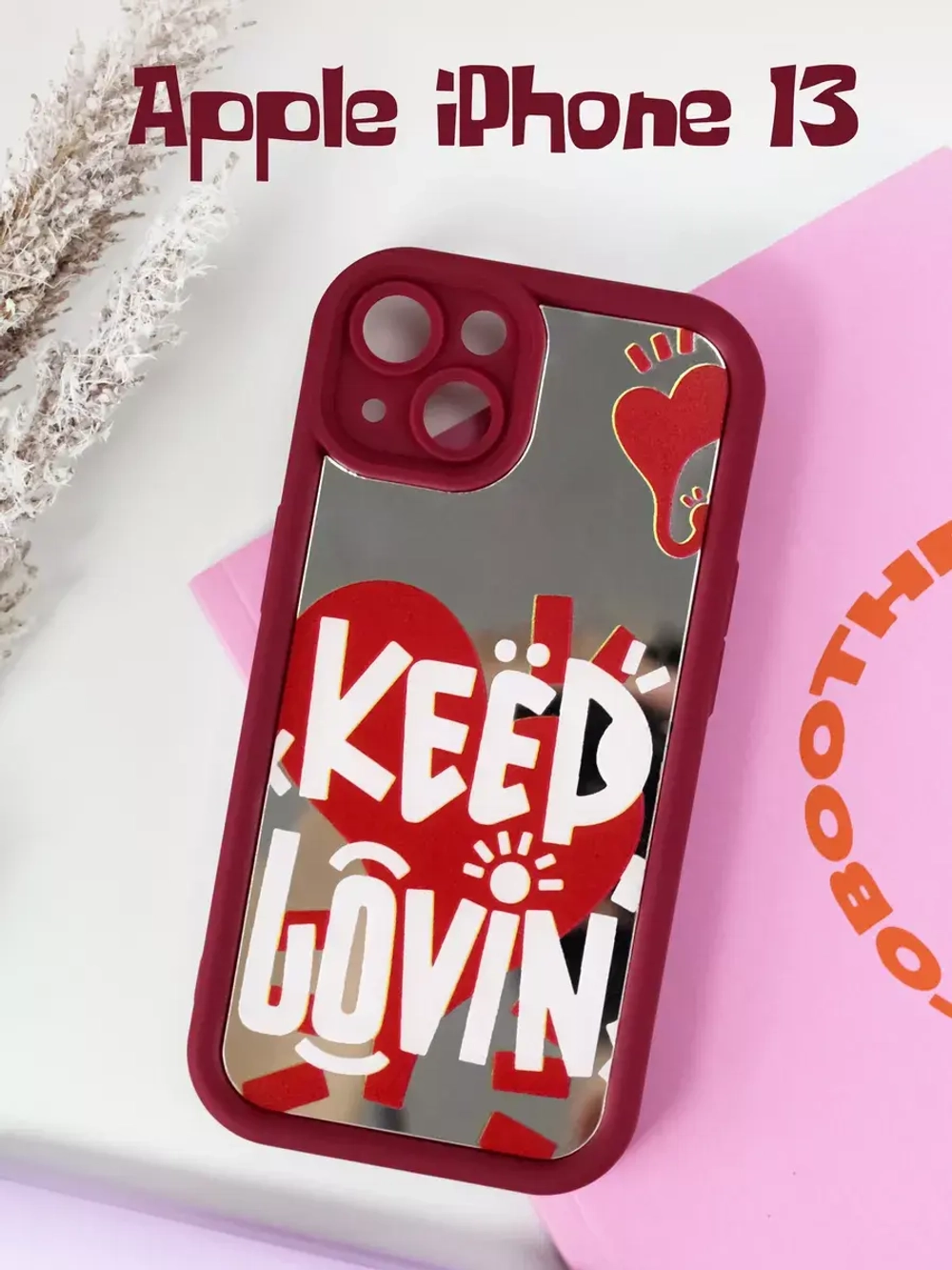 Чехол на Apple iPhone 13