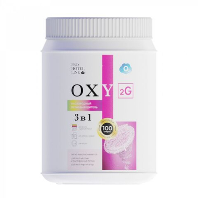 Pro-Brite OXY 2G кислородный пятновыводитель 1 кг.