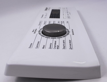 Пластик стиральной машины с вертикальной загрузкой Kraft TCH-UMD8201W