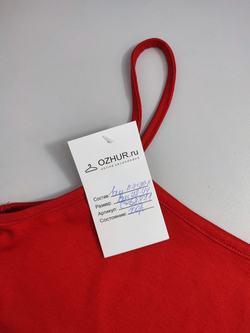 Майка красная 42-44 размер