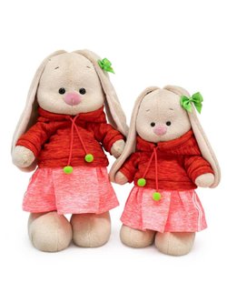 Мягкая игрушка Зайка Ми в худи и юбке 25 см