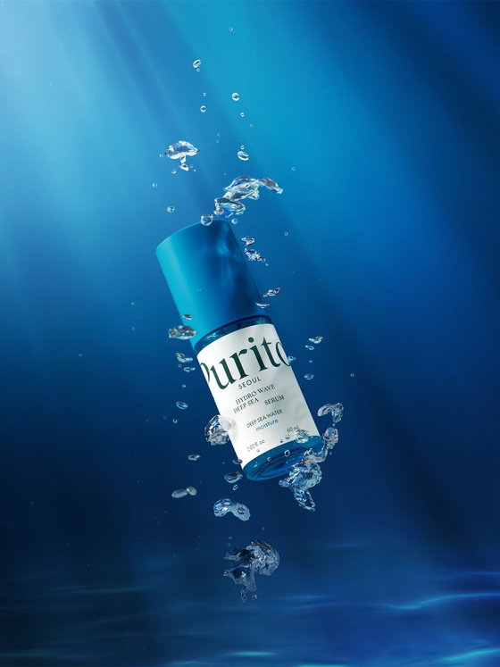 Увлажняющая сыворотка Purito Hydro Wave Deep Sea Serum 60ml.