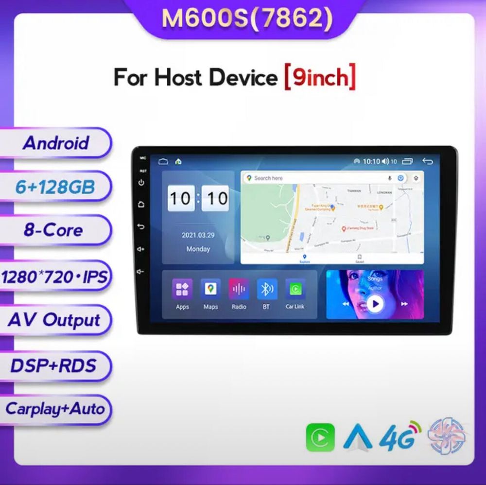 Магнитола MEKEDE M600S (7862) 6/128 9.0&quot;