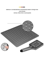 Душевая система с тропическим душем GAPPO G2407-9