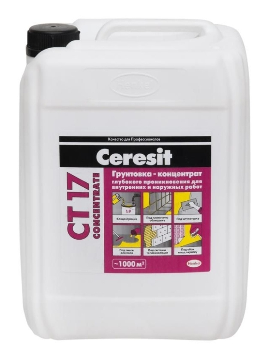 Грунтовка-концентрат Ceresit CT 17 глубокого проникновения, 10 л