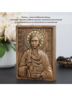 Пантелеймон Целитель икона деревянная резная, бук