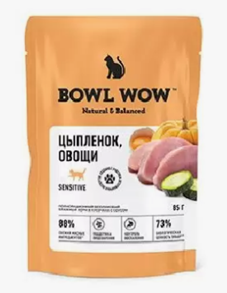 Влажный корм для кошек Bowl Wow цыпленок и овощи в соусе для кошек с чувствительным пищеварением ,пауч 85г Влажный корм для кошек Bowl Wow цыпленок и овощи в соусе для кошек с чувствительным пищеварением ,пауч 85г