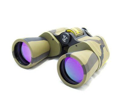 Бинокль Navigator 12x50 Profi, камуфляжный