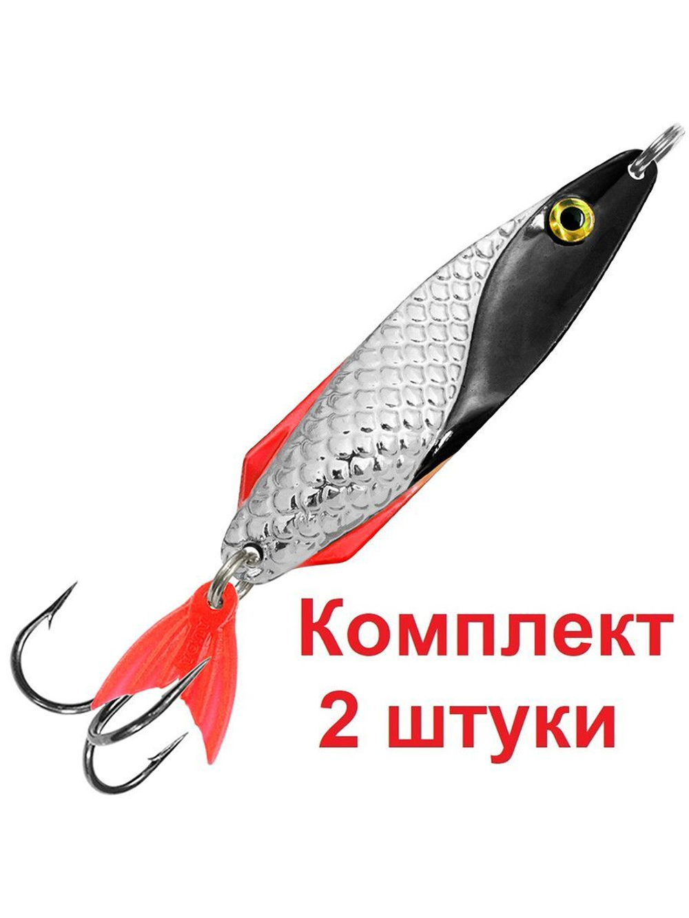 Блесна летняя колебалка ФИНТ 24,0g 03 , 1 шт