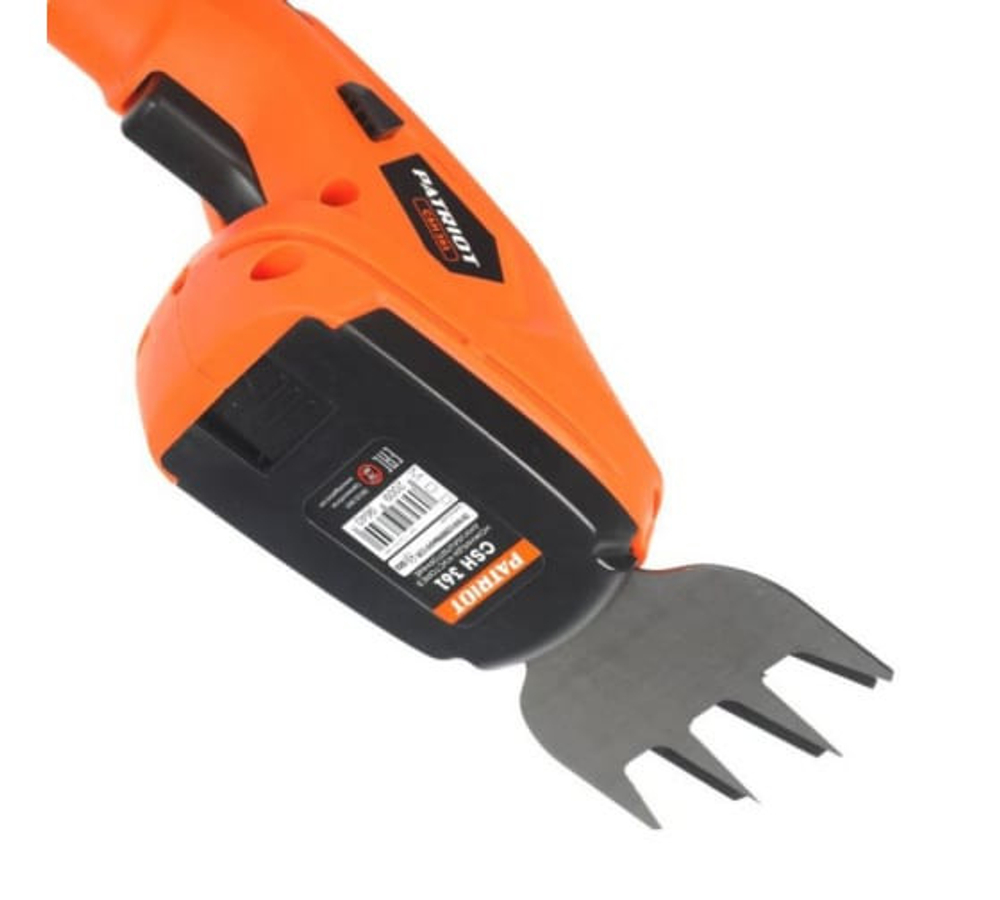 Ножницы-кусторез аккумуляторные с удлиненной ручкой Patriot CSH361 250203601